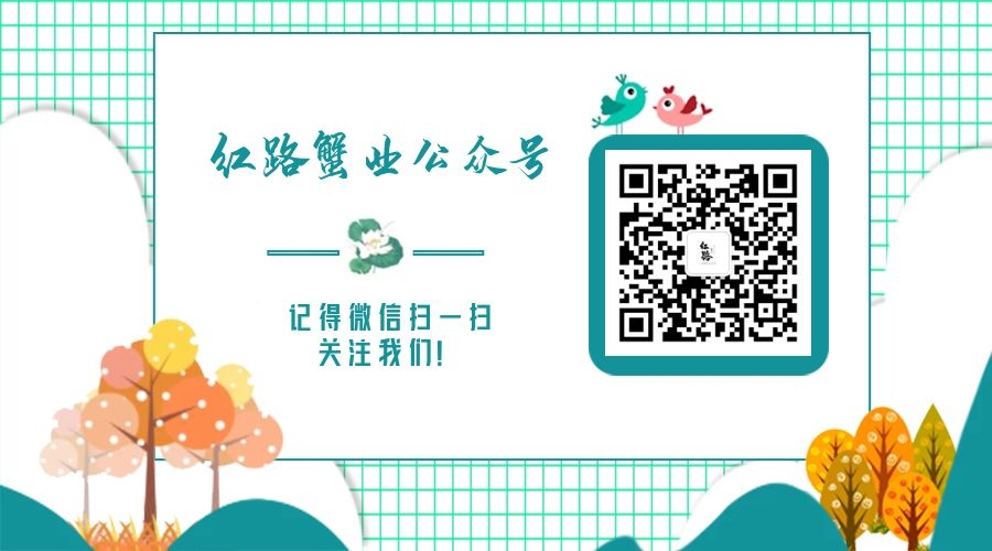 蘆蕩唱晚，夜宿沙家浜，嘗陽(yáng)澄湖大閘蟹，枕著蟲(chóng)鳴入睡(圖27)